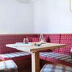 酒店 桑恩斯皮特泽酒店 埃尔瓦尔德